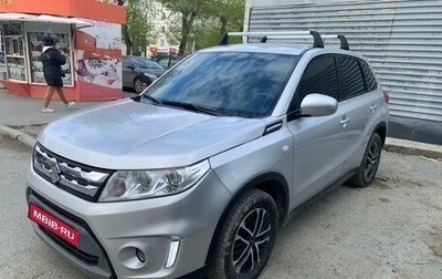 Suzuki Vitara II рестайлинг, 2017 год, 1 670 000 рублей, 1 фотография