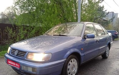 Volkswagen Passat B4, 1994 год, 189 000 рублей, 1 фотография
