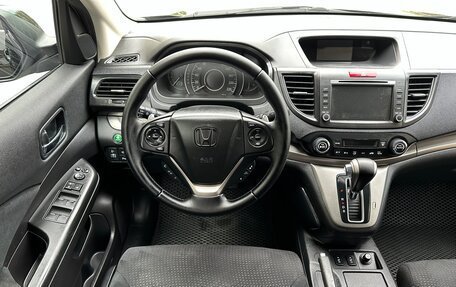 Honda CR-V IV, 2013 год, 2 250 000 рублей, 17 фотография