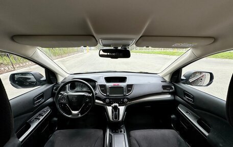 Honda CR-V IV, 2013 год, 2 250 000 рублей, 20 фотография