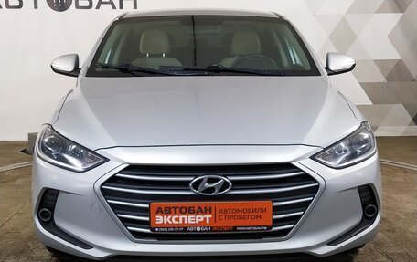 Hyundai Elantra VI рестайлинг, 2018 год, 1 649 000 рублей, 2 фотография
