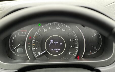 Honda CR-V IV, 2013 год, 2 250 000 рублей, 25 фотография