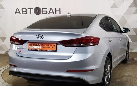 Hyundai Elantra VI рестайлинг, 2018 год, 1 649 000 рублей, 3 фотография