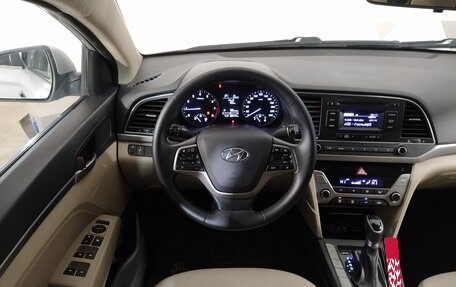 Hyundai Elantra VI рестайлинг, 2018 год, 1 649 000 рублей, 11 фотография