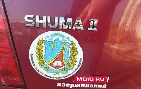 KIA Shuma II, 2004 год, 385 000 рублей, 8 фотография