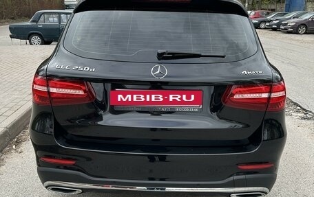 Mercedes-Benz GLC, 2017 год, 3 499 999 рублей, 4 фотография