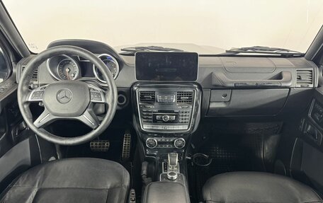Mercedes-Benz G-Класс W463 рестайлинг _ii, 2016 год, 6 700 000 рублей, 11 фотография