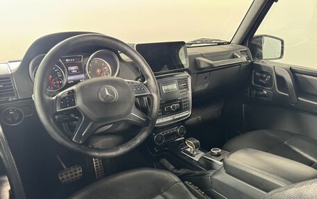 Mercedes-Benz G-Класс W463 рестайлинг _ii, 2016 год, 6 700 000 рублей, 13 фотография