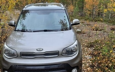 KIA Soul II рестайлинг, 2019 год, 1 900 000 рублей, 1 фотография