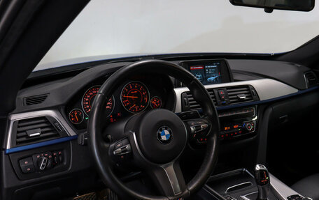 BMW 3 серия, 2019 год, 3 497 000 рублей, 27 фотография