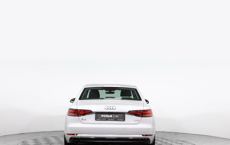 Audi A4, 2015 год, 2 397 000 рублей, 6 фотография