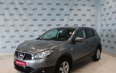 Nissan Qashqai, 2013 год, 1 219 000 рублей, 1 фотография