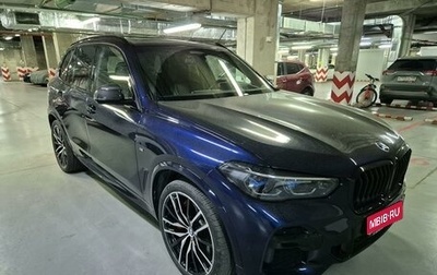 BMW X5, 2022 год, 12 500 000 рублей, 1 фотография