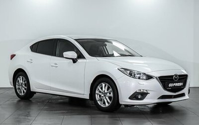Mazda 3, 2014 год, 1 690 000 рублей, 1 фотография