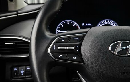 Hyundai Santa Fe IV, 2018 год, 3 390 000 рублей, 13 фотография