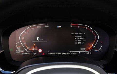 BMW 5 серия, 2020 год, 7 490 000 рублей, 18 фотография