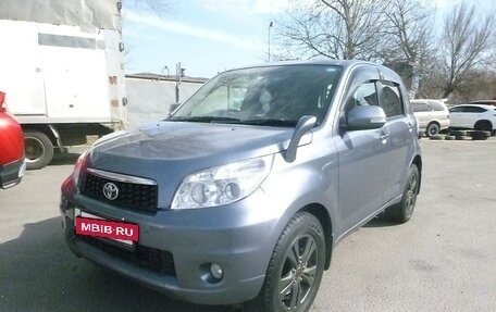 Toyota Rush II, 2013 год, 1 220 000 рублей, 2 фотография