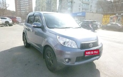 Toyota Rush II, 2013 год, 1 220 000 рублей, 1 фотография