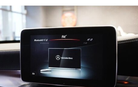 Mercedes-Benz C-Класс, 2017 год, 1 410 013 рублей, 24 фотография