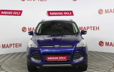Ford Kuga III, 2016 год, 1 670 000 рублей, 1 фотография