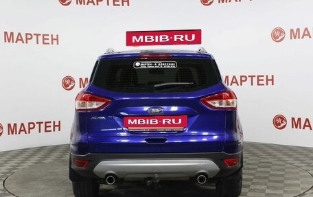 Ford Kuga III, 2016 год, 1 670 000 рублей, 13 фотография