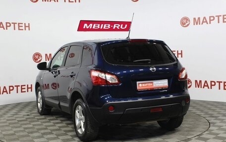 Nissan Qashqai, 2012 год, 1 240 000 рублей, 13 фотография