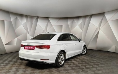 Audi A3, 2019 год, 2 099 700 рублей, 1 фотография