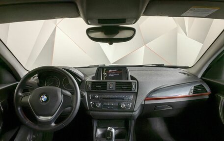 BMW 1 серия, 2012 год, 1 379 000 рублей, 5 фотография