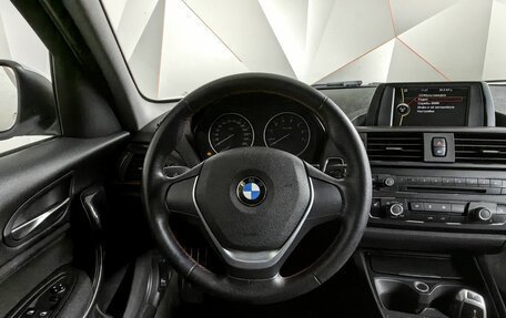 BMW 1 серия, 2012 год, 1 379 000 рублей, 9 фотография