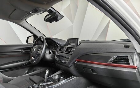 BMW 1 серия, 2012 год, 1 379 000 рублей, 18 фотография