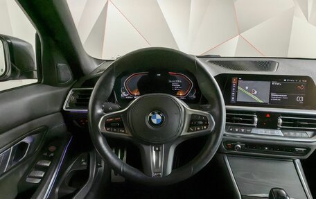 BMW 3 серия, 2021 год, 5 099 900 рублей, 20 фотография