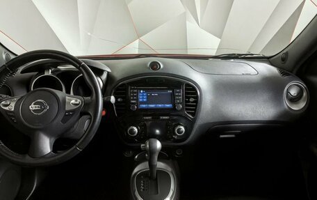 Nissan Juke II, 2015 год, 1 260 700 рублей, 5 фотография