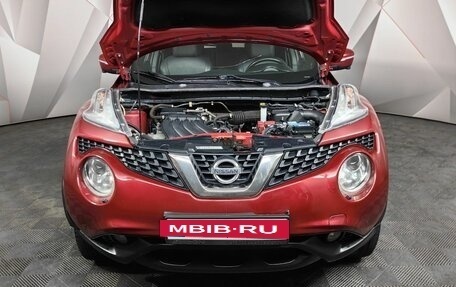 Nissan Juke II, 2015 год, 1 260 700 рублей, 9 фотография