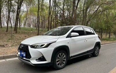 Toyota Yaris XP150 рестайлинг, 2021 год, 1 290 000 рублей, 1 фотография