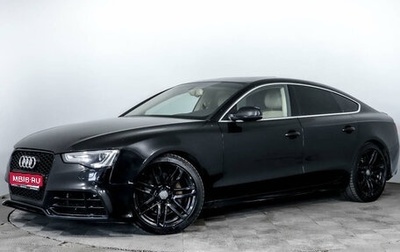 Audi A5, 2015 год, 2 348 000 рублей, 1 фотография