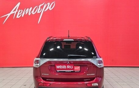 Mitsubishi Outlander III рестайлинг 3, 2013 год, 1 499 000 рублей, 4 фотография