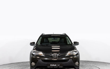 Toyota RAV4, 2015 год, 2 530 000 рублей, 2 фотография