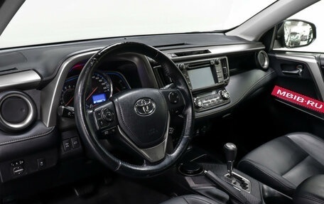 Toyota RAV4, 2015 год, 2 530 000 рублей, 12 фотография