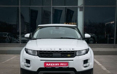Land Rover Range Rover Evoque I, 2014 год, 2 650 000 рублей, 2 фотография