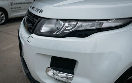 Land Rover Range Rover Evoque I, 2014 год, 2 650 000 рублей, 9 фотография