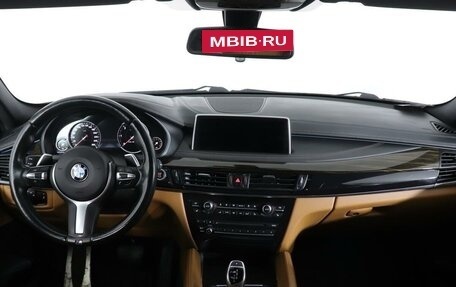 BMW X6, 2017 год, 5 680 000 рублей, 25 фотография