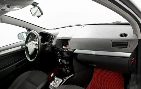 Opel Astra H, 2008 год, 575 000 рублей, 11 фотография