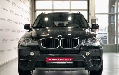 BMW X5, 2013 год, 2 300 000 рублей, 1 фотография