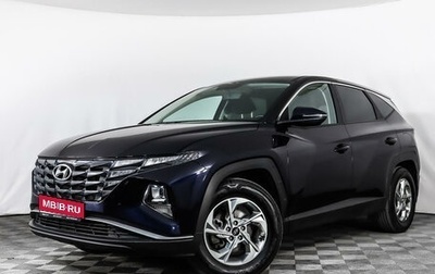 Hyundai Tucson, 2021 год, 2 590 000 рублей, 1 фотография