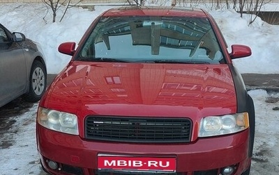 Audi A4, 2002 год, 510 000 рублей, 1 фотография