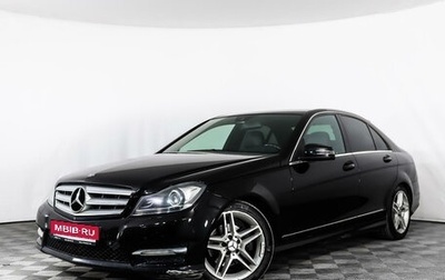Mercedes-Benz C-Класс, 2012 год, 1 490 000 рублей, 1 фотография