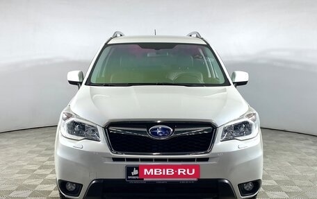 Subaru Forester, 2013 год, 1 999 000 рублей, 2 фотография