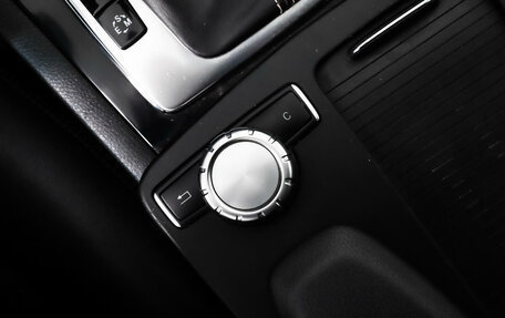 Mercedes-Benz C-Класс, 2012 год, 1 490 000 рублей, 10 фотография