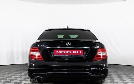 Mercedes-Benz C-Класс, 2012 год, 1 490 000 рублей, 6 фотография