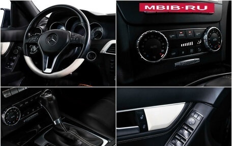 Mercedes-Benz C-Класс, 2012 год, 1 490 000 рублей, 16 фотография